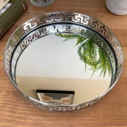 Darthome Limited Greek Key Silver Round Mirrored Tray 21x21cm -Darthome Limited IMG E3051